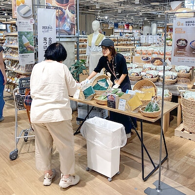 【アルパーク】9月11日諸国良品うまいもの試食会｜カクイチ横丁 ヒトテマシリーズ