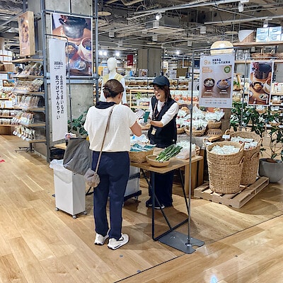 【アルパーク】10月2日諸国良品うまいもの試食会｜まるじょう しっとり鰹スライス