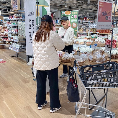 【アルパーク】12月25日諸国良品うまいもの試食会｜京都市　都松庵『丹波大納言ぜんざい』