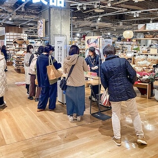 【アルパーク】2月28日・3月1日　諸国良品うまいもの試食会｜京都市　都松庵　ひとくちようかんシリーズ