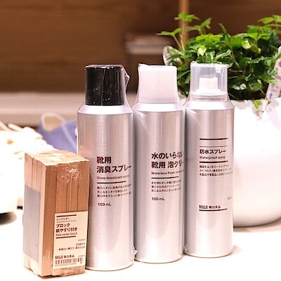 【アルパーク】 新商品｜雨に負けないための『靴』の手入れ方法