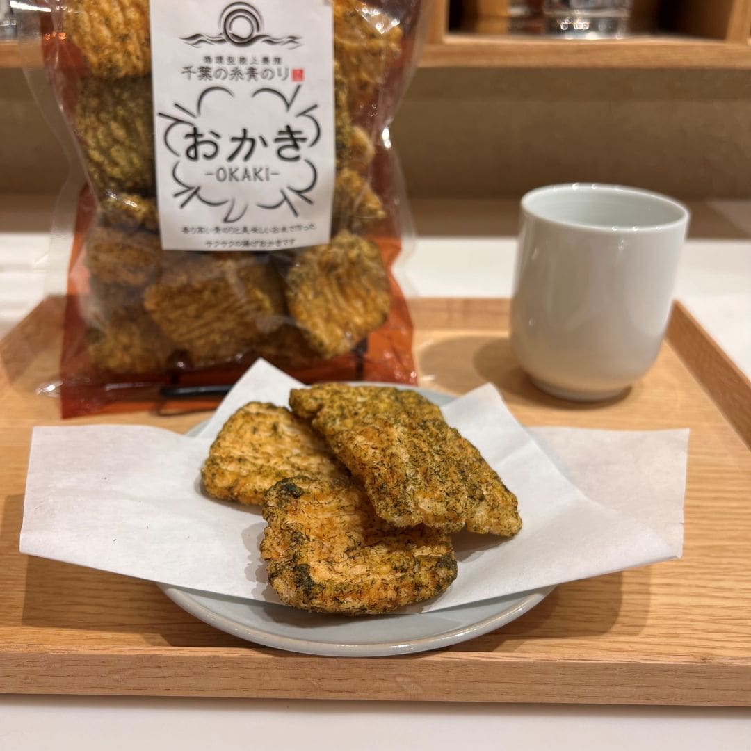 糸青のりおかき