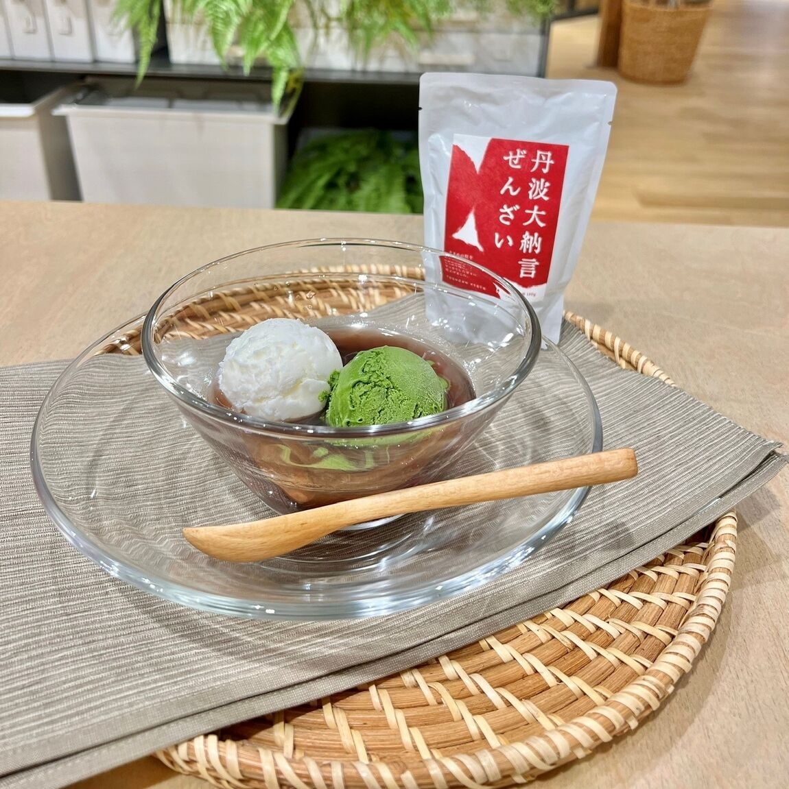 ぜんざい