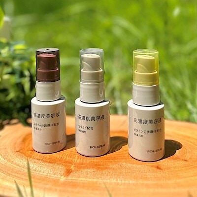 【アルパーク】入荷｜今、話題の『高濃度美容液』が入荷しました。