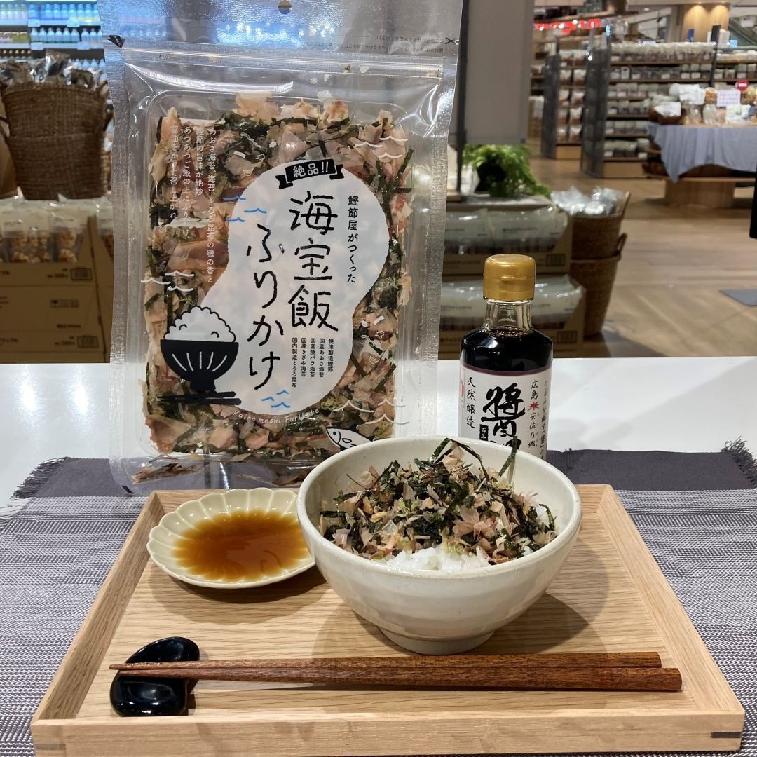 海宝飯ふりかけ