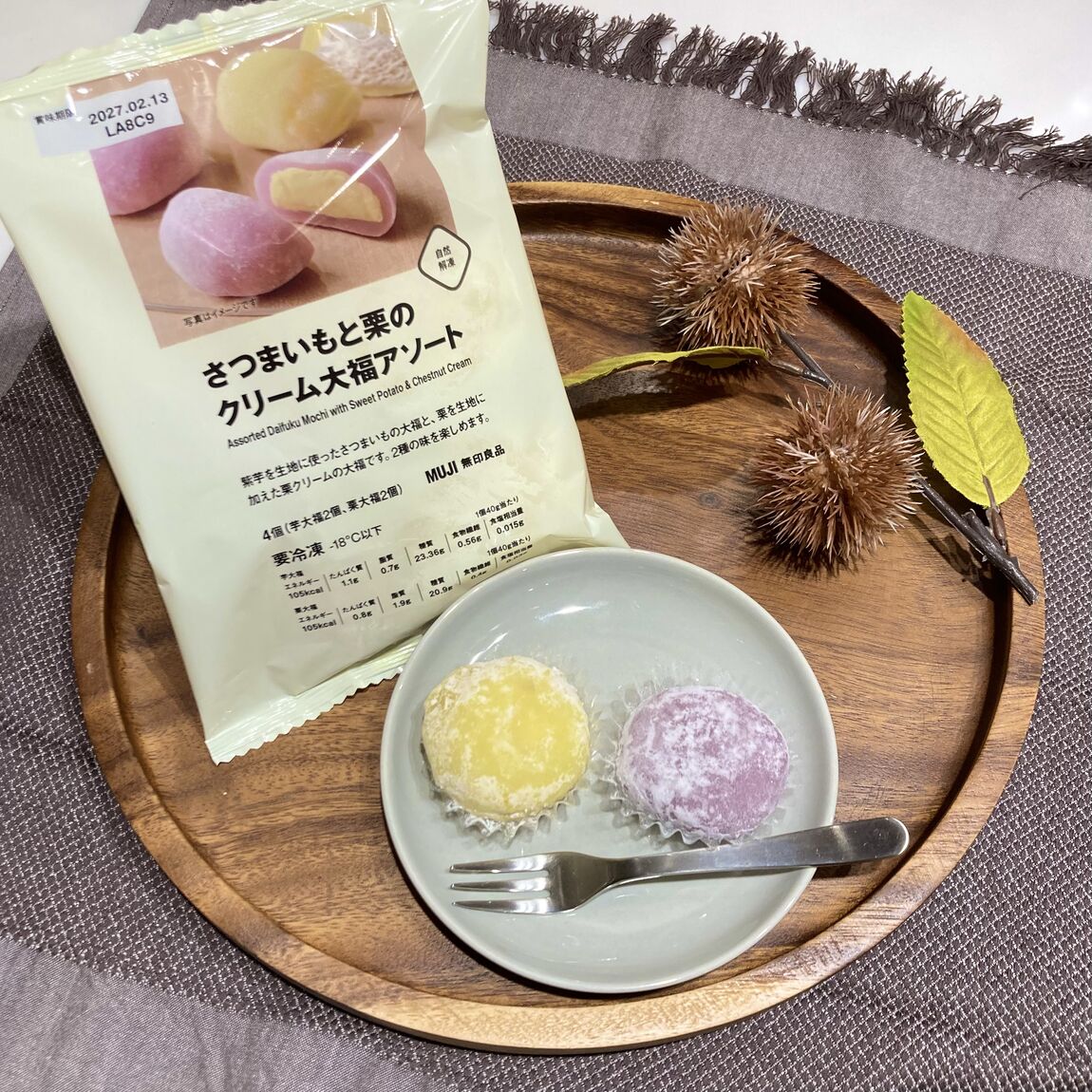 さつまいもと栗のクリーム大福アソート
