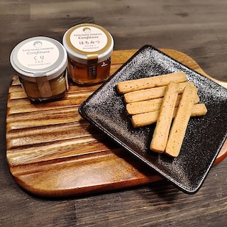 【アルパーク】かにたろうクッキー｜諸国良品のおいしいもの 