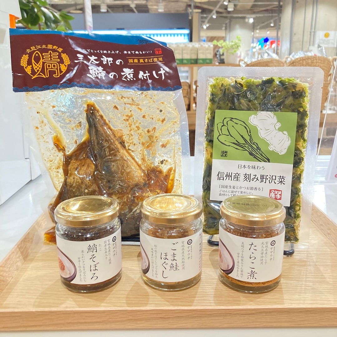 ごはんのおとも