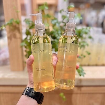 マイルドオイルクレンジング | 無印良品