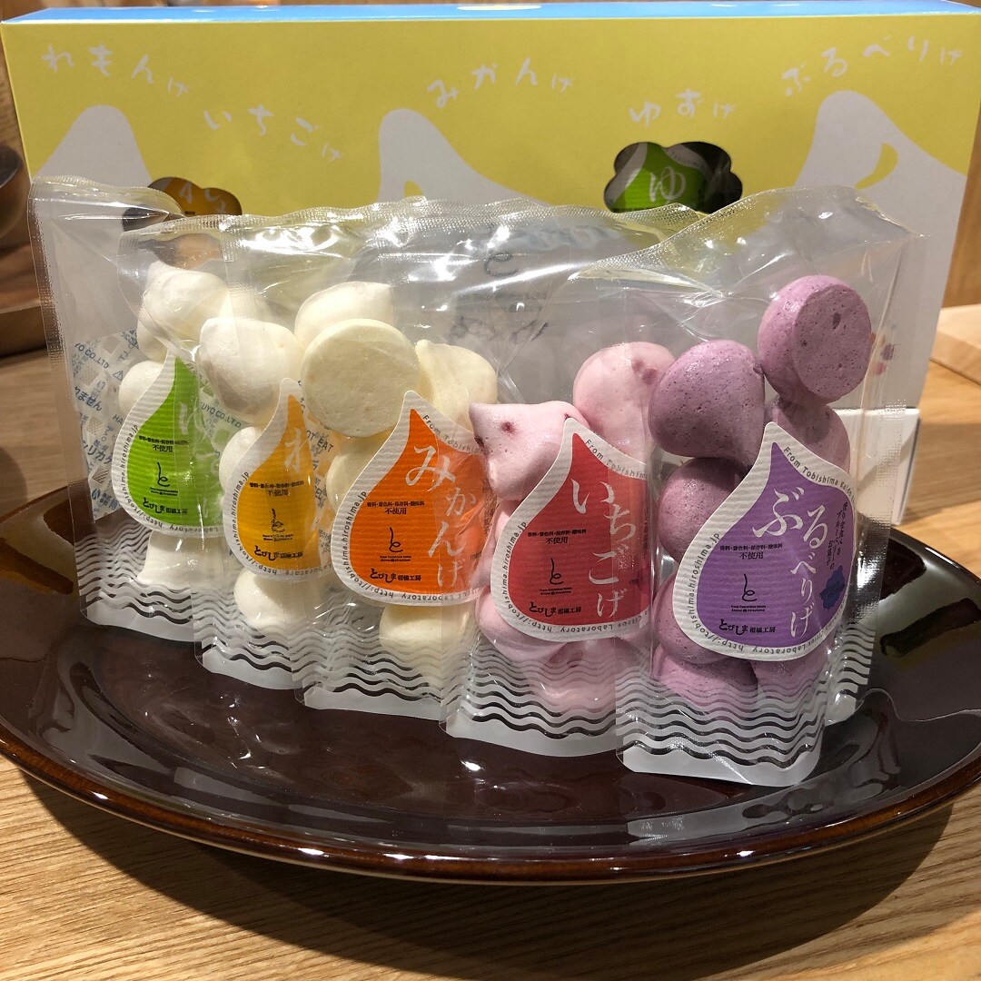 アルパーク】こまげなセット｜広島のおいしいもの｜ 無印良品