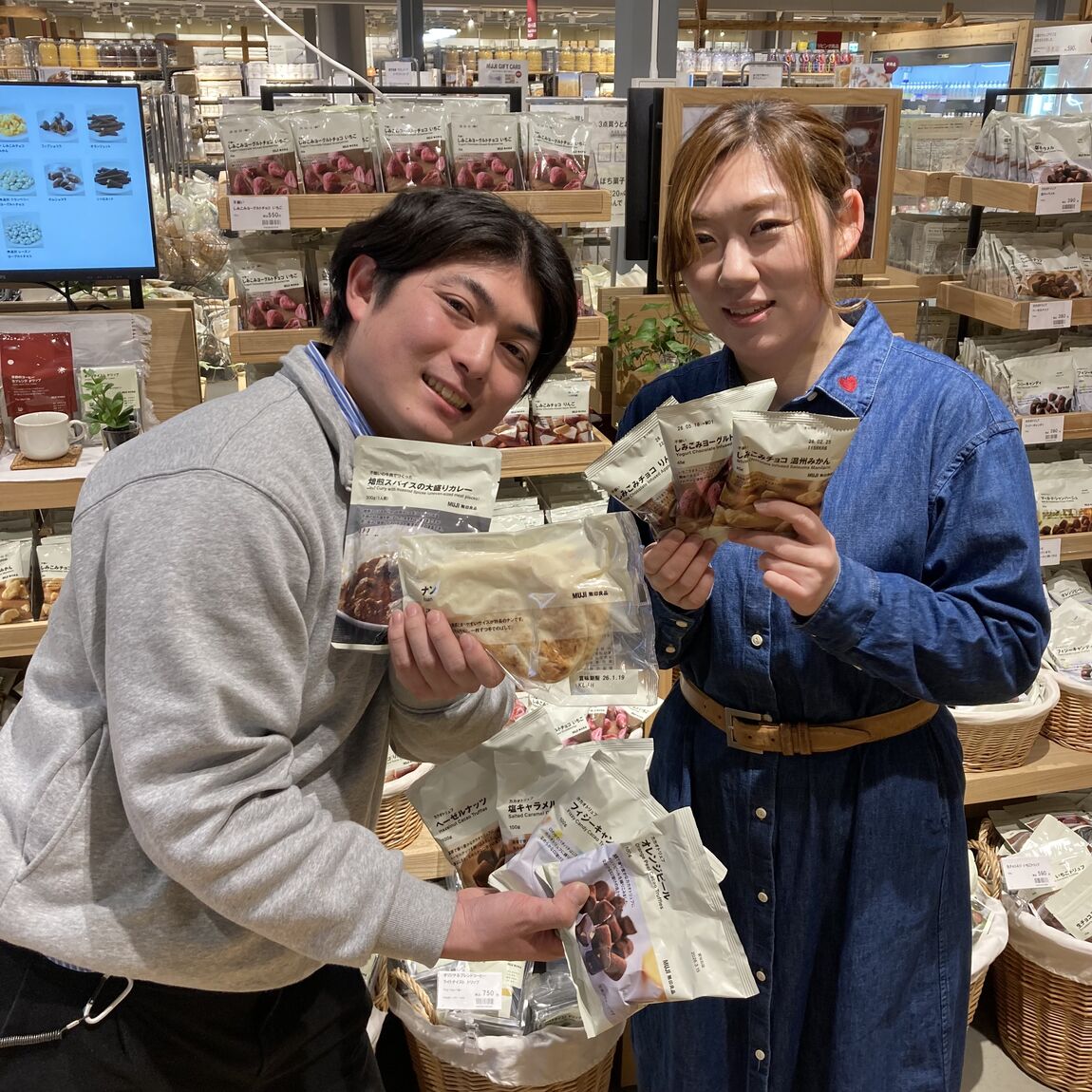 【燕】スタッフの写真