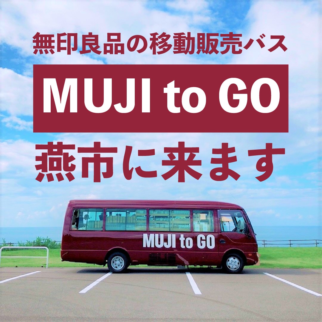 00-メイン