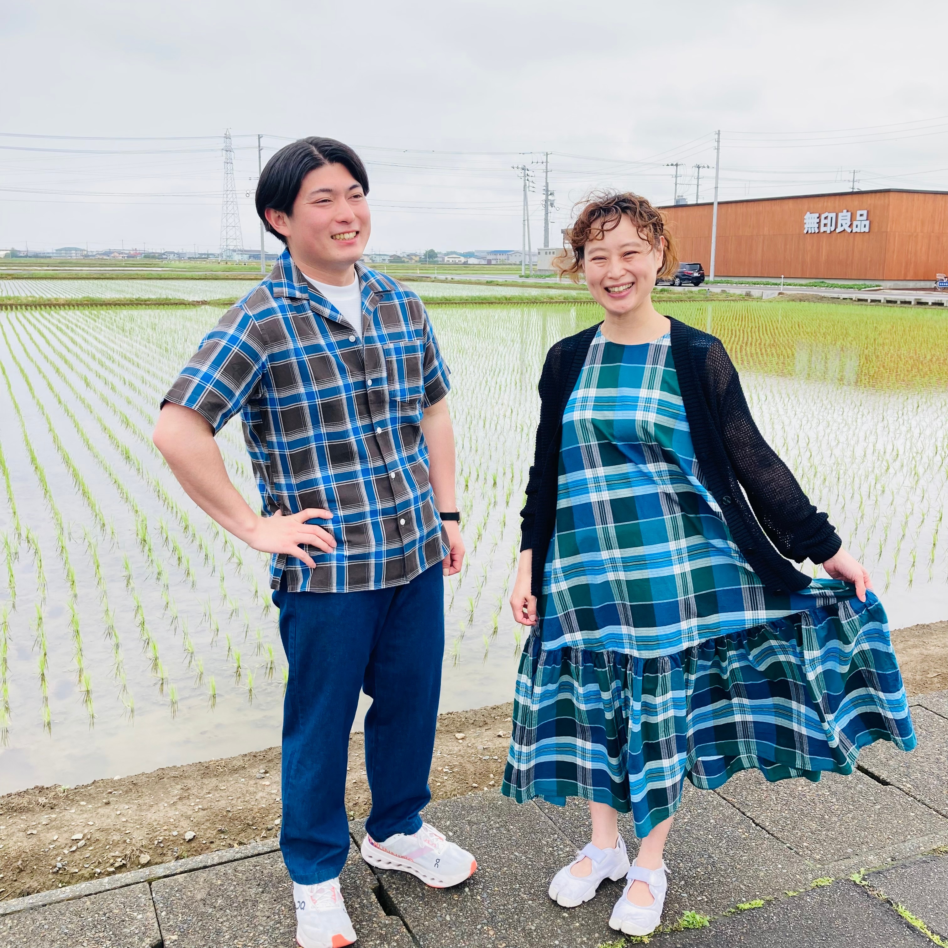 マドラス
