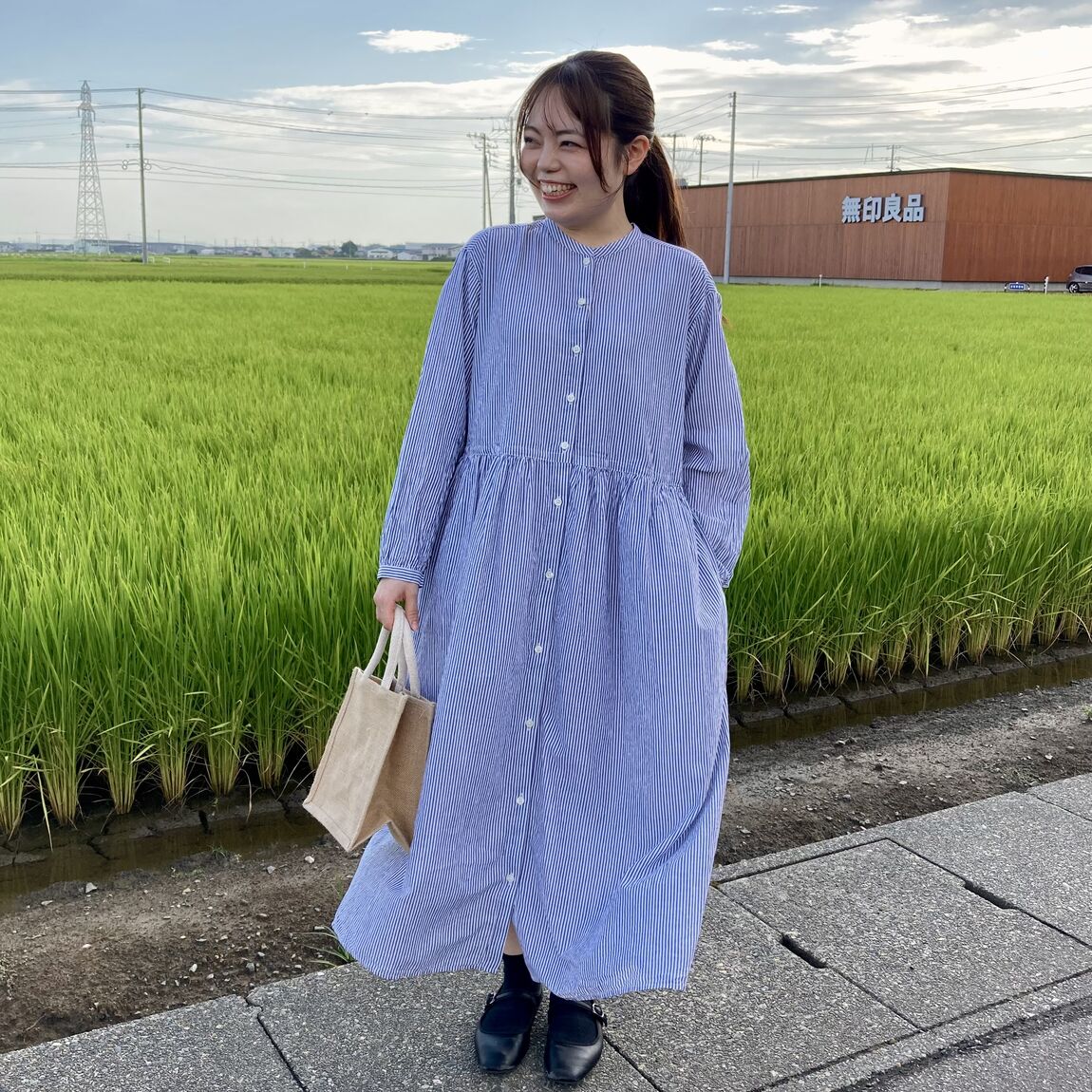 コーデ