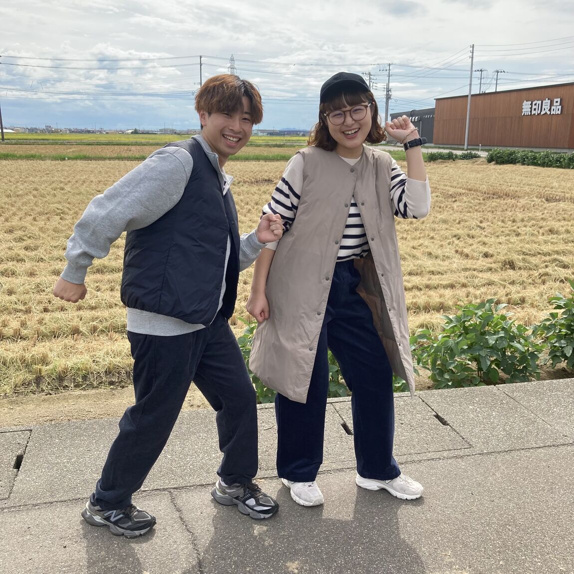 ダウン全身