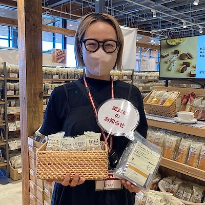 【燕】新商品のチーズケーキとドリップコーヒー試食会のお知らせ