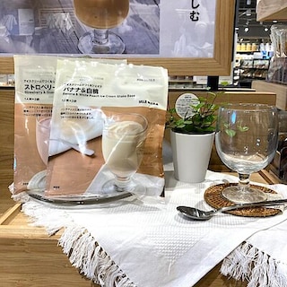 【燕】試食会のお知らせ　『アイスクリームでつくるシェイク　バナナ&白桃』