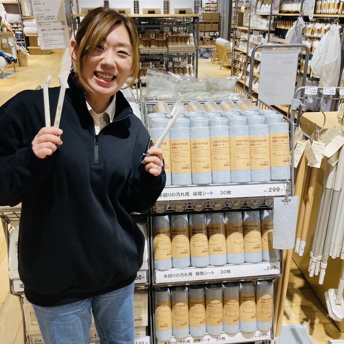 スタッフが笑ってる写真