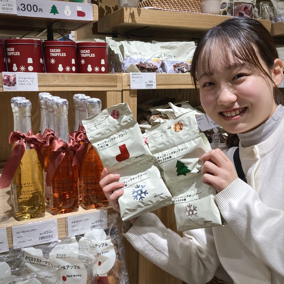 【燕】試食会のお知らせ『キャンディングポップコーン 2種(いちご味•キャラメル味)』『シャンメリー 2種(いちご・りんご』