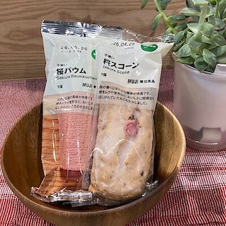 【燕】試食会のお知らせ『不揃い　桜バウム』『不揃い　桜スコーン』