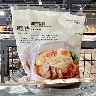 【燕】これからの季節にオススメ！　『盛岡冷麺』のご紹介