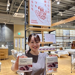 【燕】いつものもしも。備蓄おやつ　チョコようかん期間限定価格のご案内