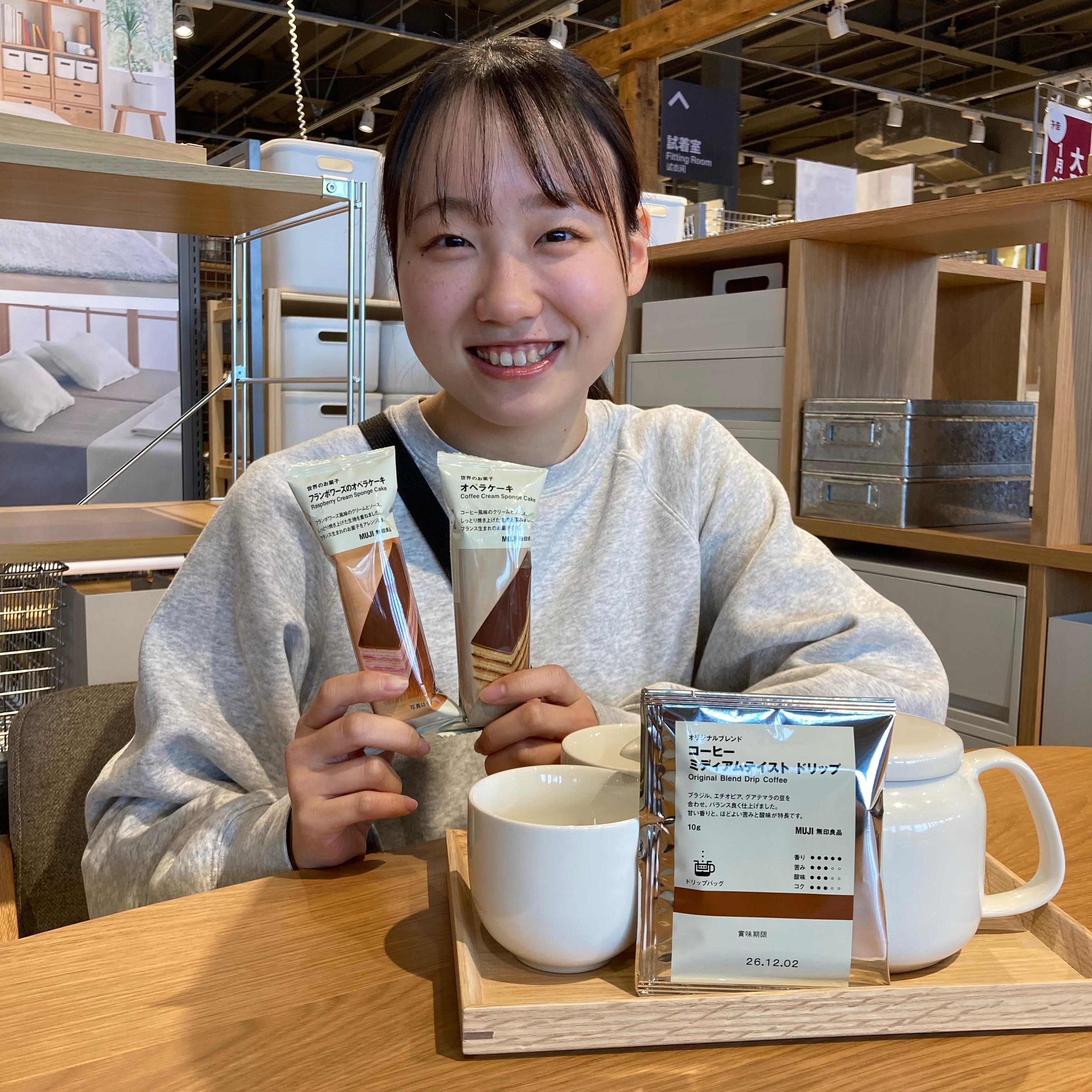 ティータイムを想起させる雰囲気