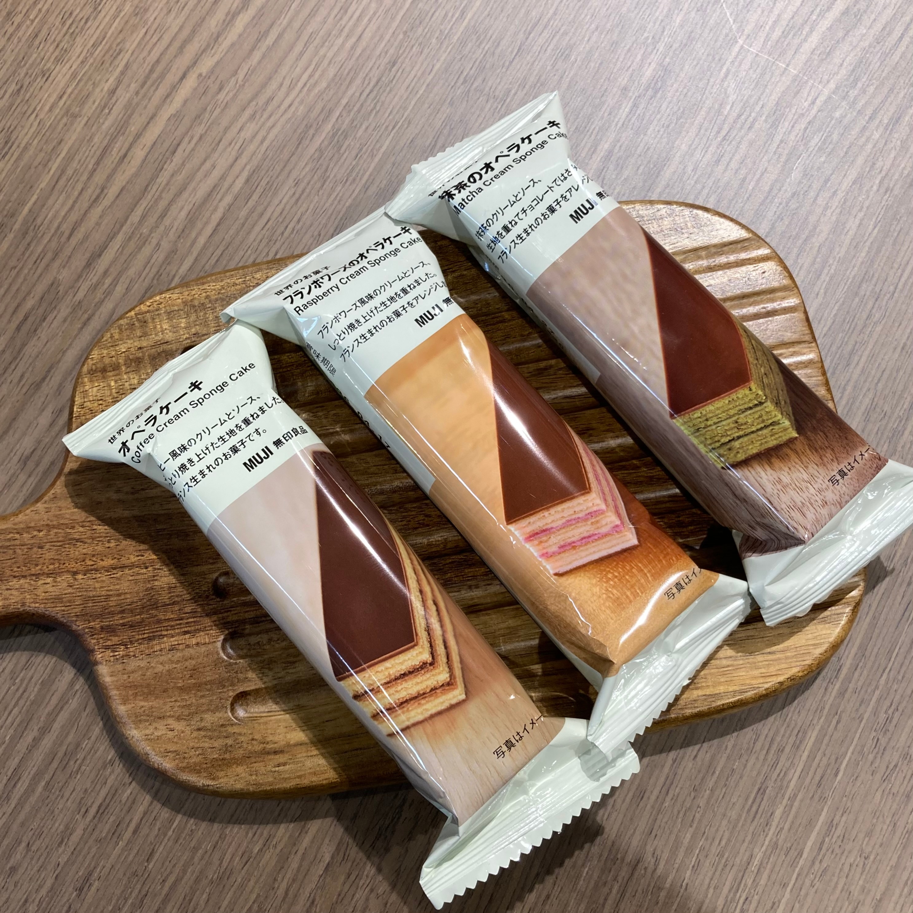 【燕】オペラケーキ