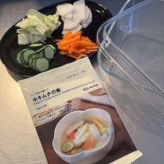 【燕】さっぱり野菜を食べられる。『スープまで味わう　水キムチの素』