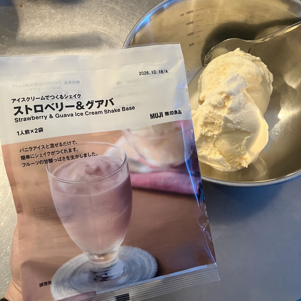 【燕】シェイクの写真