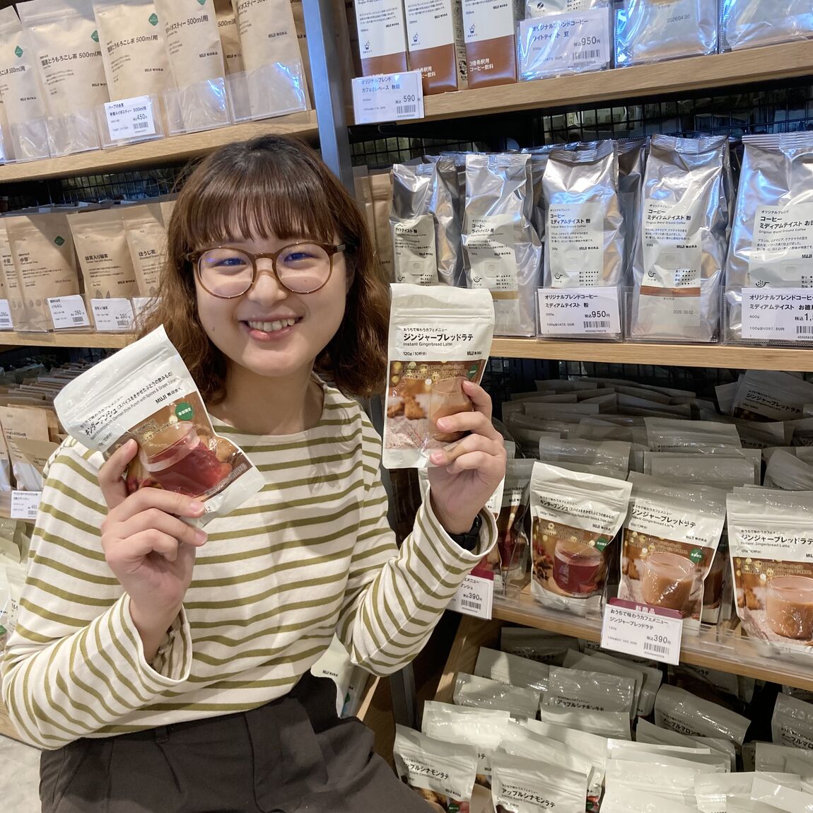 【燕】スタッフの写真