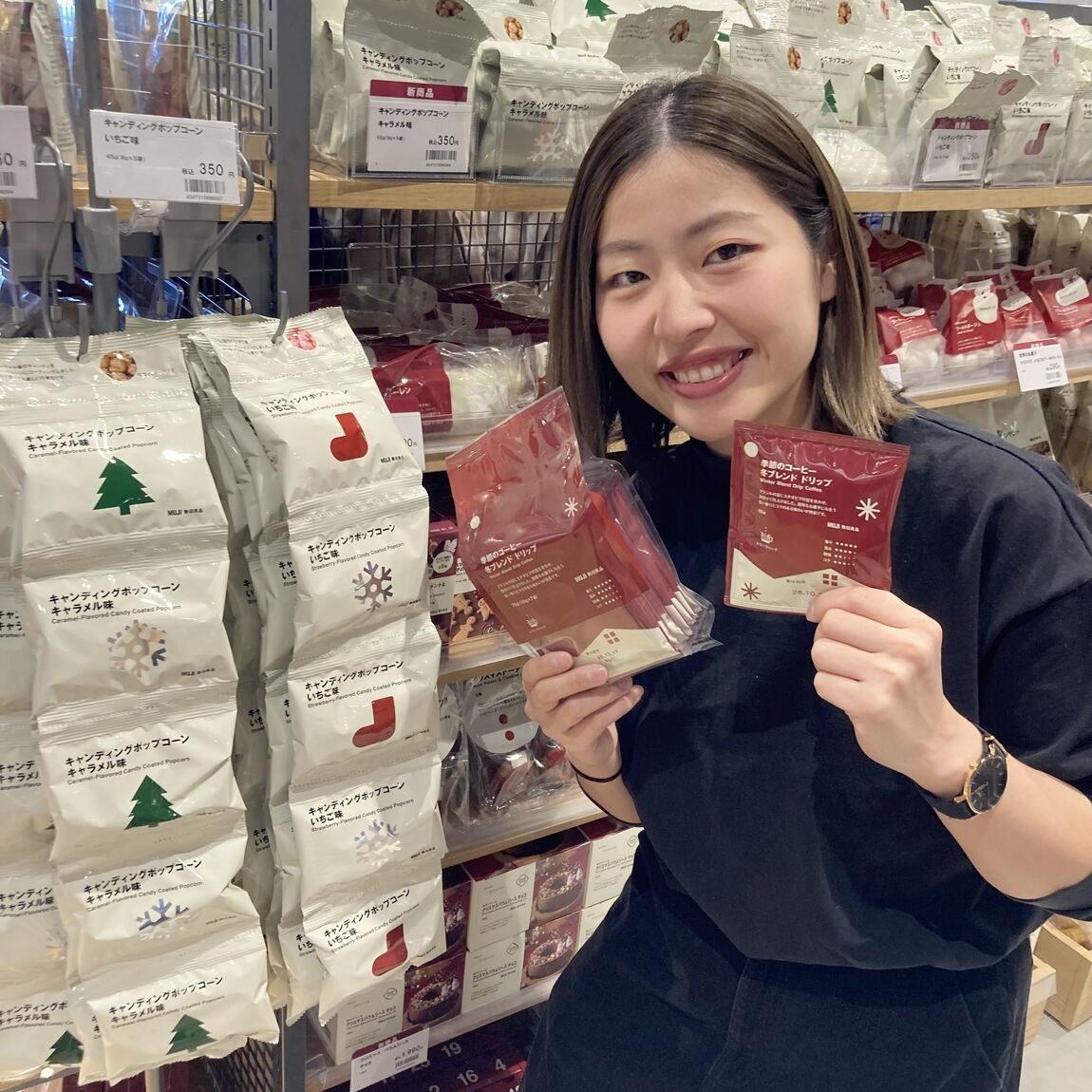 【燕】スタッフの写真