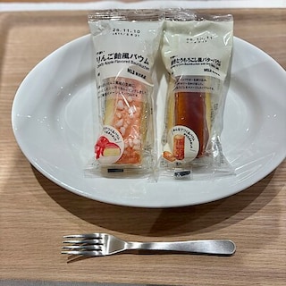 【フレア善行】試食会のお知らせ『不揃い りんご飴風バウム　焼きとうもろこし風バターバウム』｜９月２７日（日）
