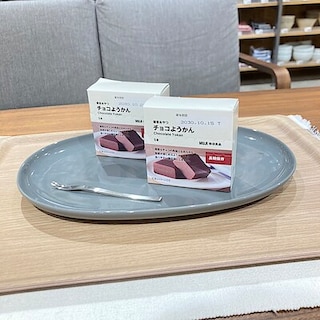 【フレア善行】試食会のお知らせ『備蓄おやつ　チョコようかん』｜８月１５日（土）
