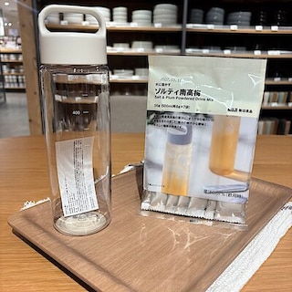 【フレア善行】試飲会のお知らせ『水に溶かす ソルティ南高梅』｜７月２６日（日）