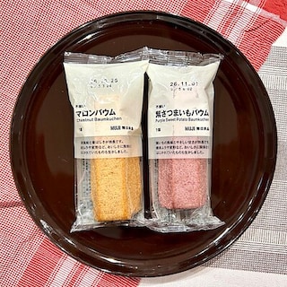 【フレア善行】試食会のお知らせ『不揃い　紫さつまいもバウム　マロンバウム』｜９月１２日（土）