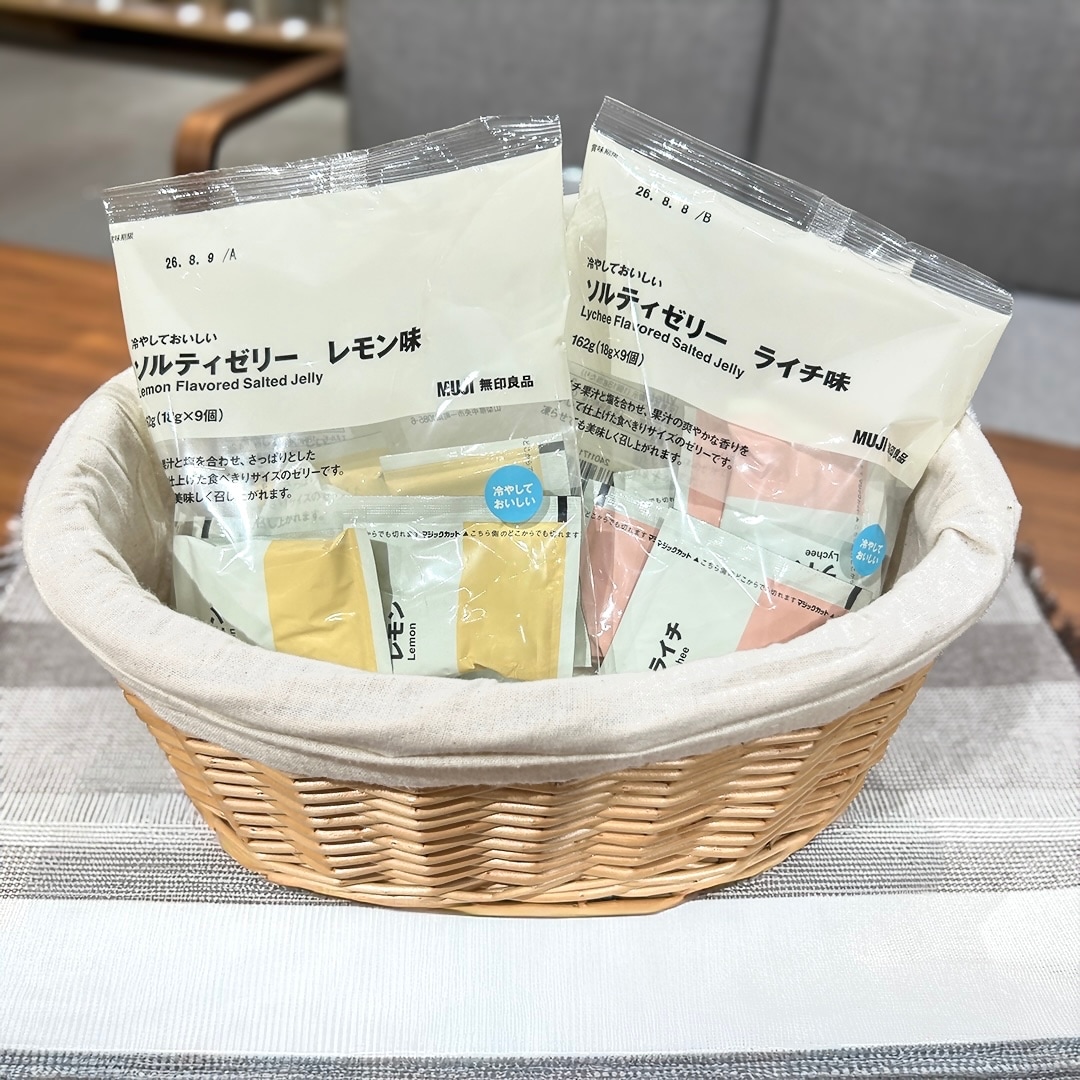 冷やしておいしい　ソルティゼリー　ライチ味　冷やしておいしい　ソルティゼリー　レモン味