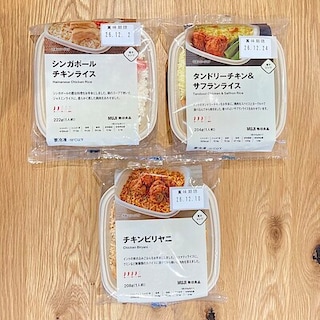 【Fuji善行】スタッフおすすめ商品のご紹介!!　～冷凍プレートごはん～