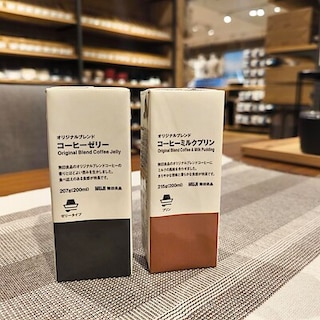 【Fuji善行】試食会のお知らせ『コーヒーミルクプリン＆コーヒーゼリー』食べ比べ｜４月２６日（日）