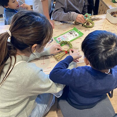 【ルビットパーク大口】田んぼの学校〜12月しめ縄づくり〜