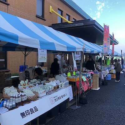 【ルビットパーク大口】大口町のふれあいまつりに参加しました！