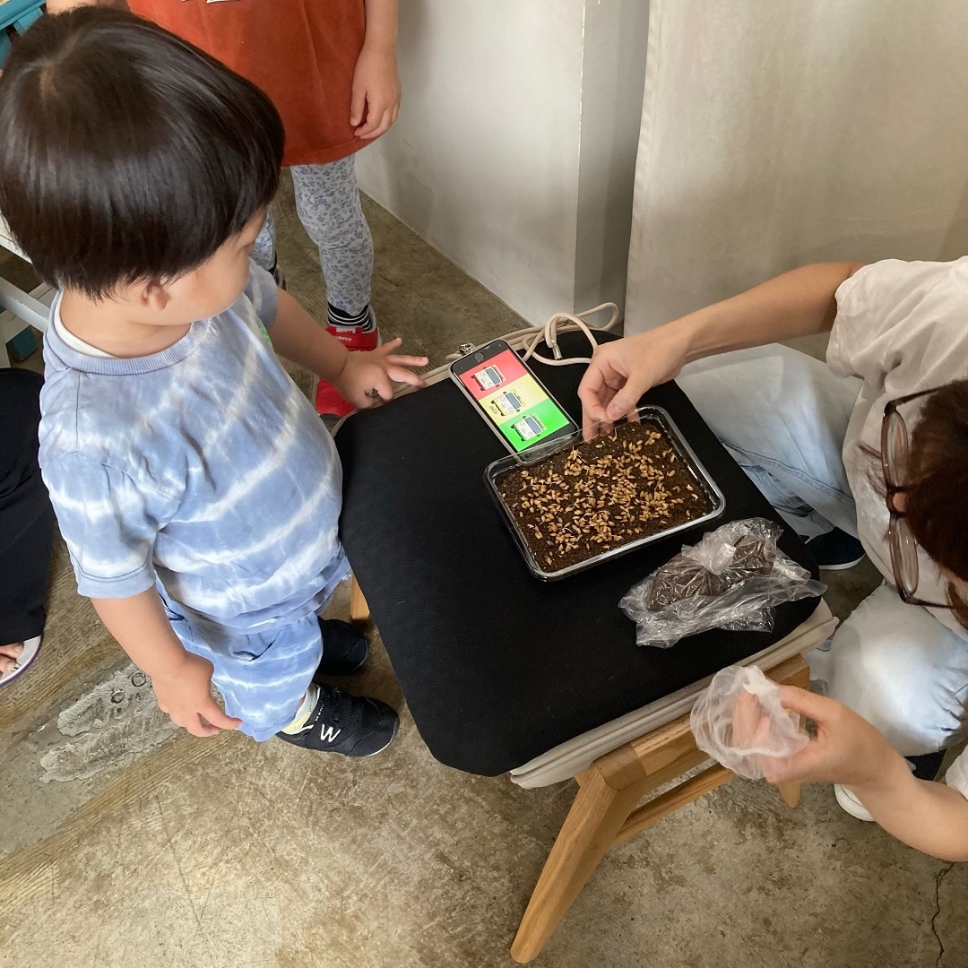 籾まき①