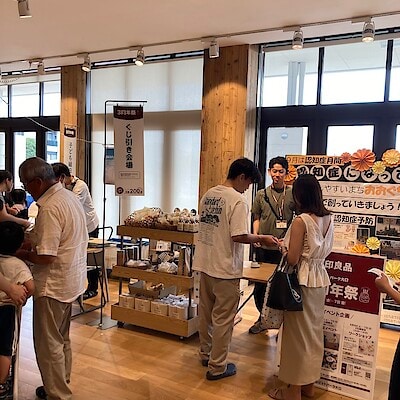 【ルビットパーク大口】周年祭ありがとうございました！～その①～
