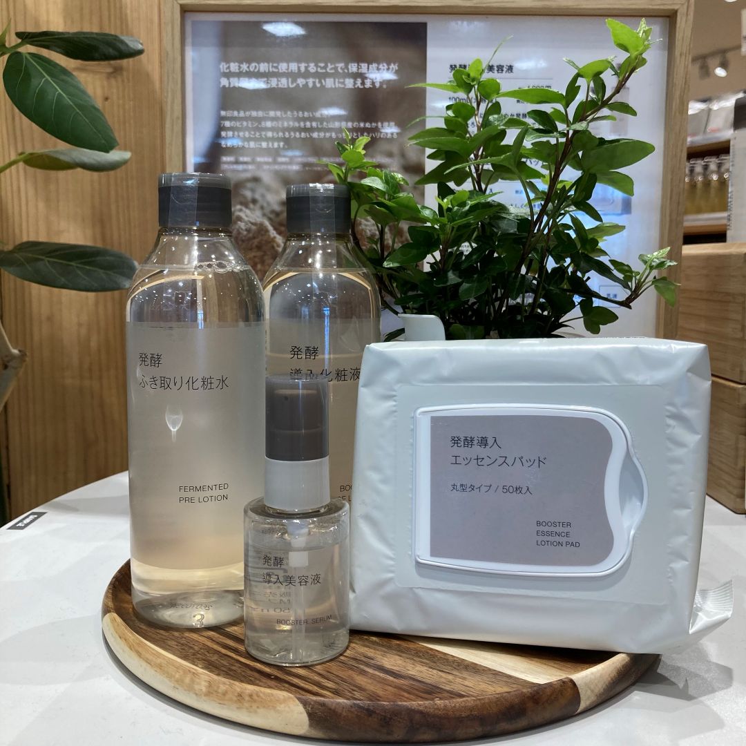 発酵導入