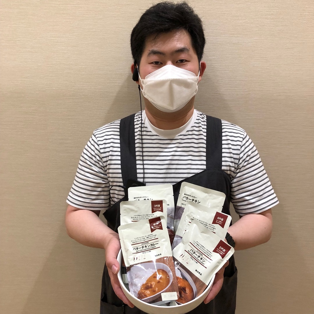 カレー試食ご案内