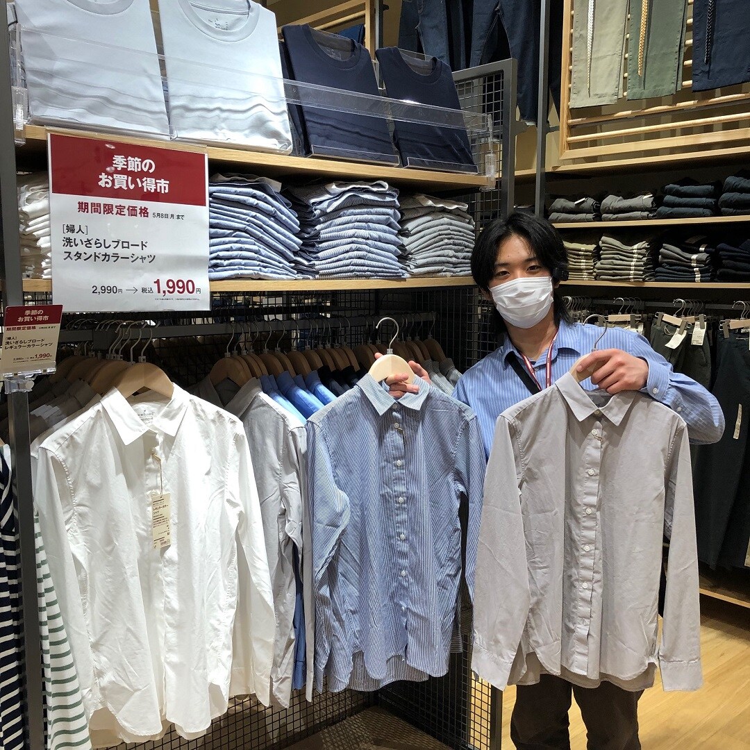 季節のお買い得市