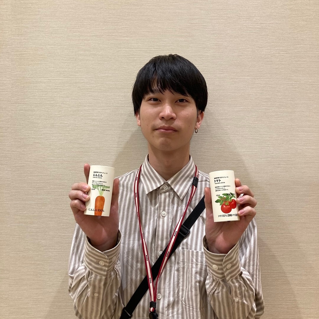 046718_250526_01_00.jp