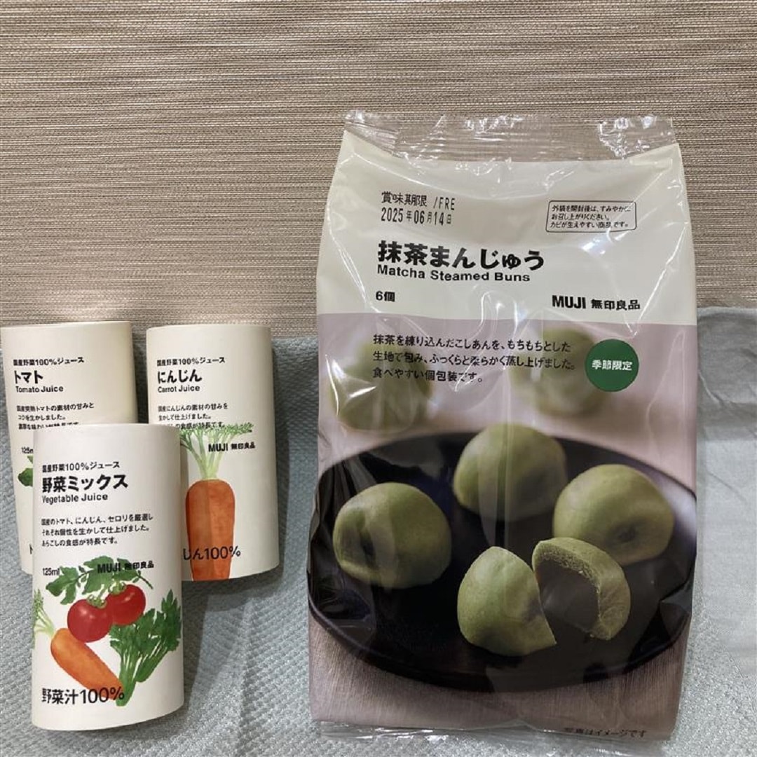 試食ご案内