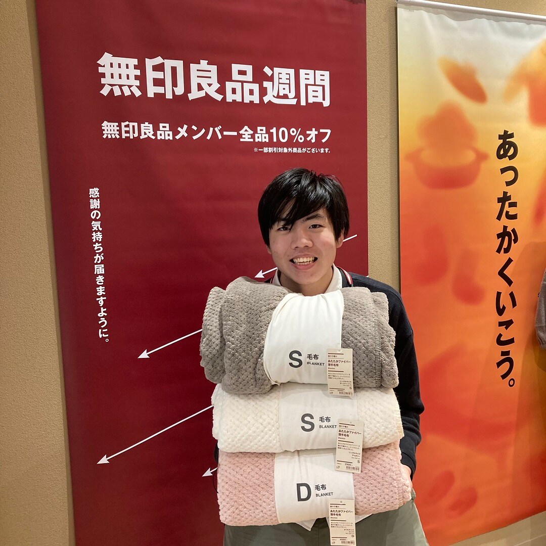 おすすめ商品