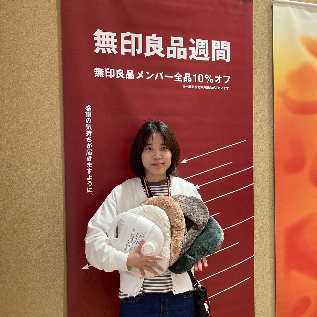 おすすめ商品